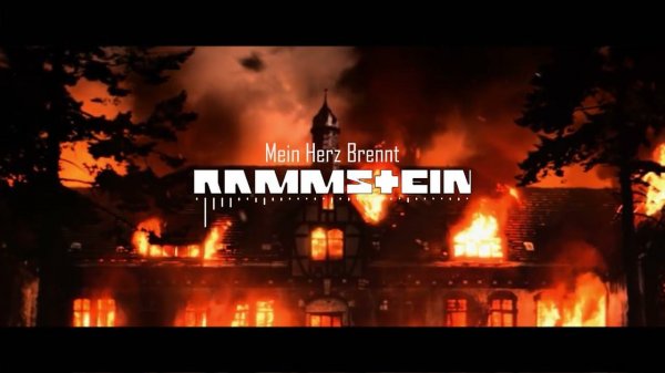 Rammstein - Mein Herz Brennt (Remastered / Instrumental)