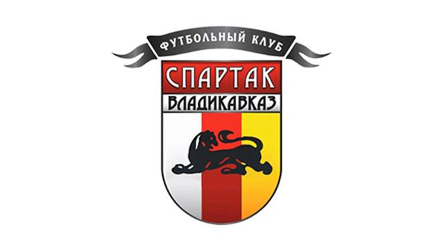 ПФЛ. Зона "Юг" перед стартом сезона 2019/20 смотреть онлайн