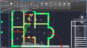 Вес линий в AutoCAD. Толщина линии в Автокаде