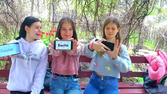ПРАВДА О ДЕВОЧКАХ ! ЧТО БЫЛО,А ЧТО НЕТ!... смотреть онлайн