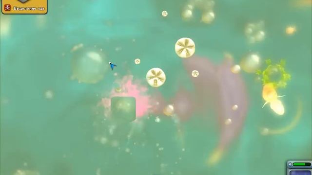 Spore #1 | Полная коллекция! смотреть онлайн