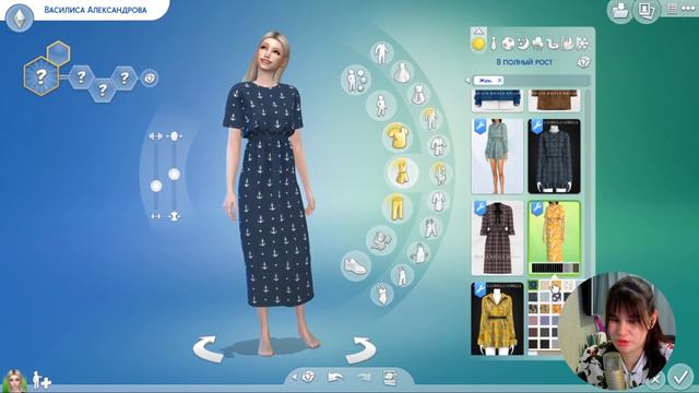 SIMS 4 ЗНАКИ ЗОДИАКА | ДЕВА | СОЗДАЮ ПЕРСОНАЖЕЙ | CAS смотреть онлайн