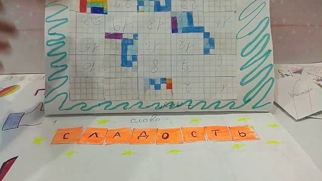 Новинки распаковка бумажных сюрпризов смотреть онлайн