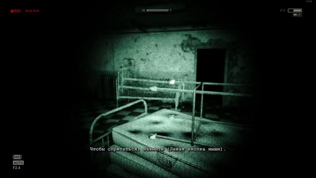Прохождение игры Outlast №4 - Уронил камеру смотреть онлайн