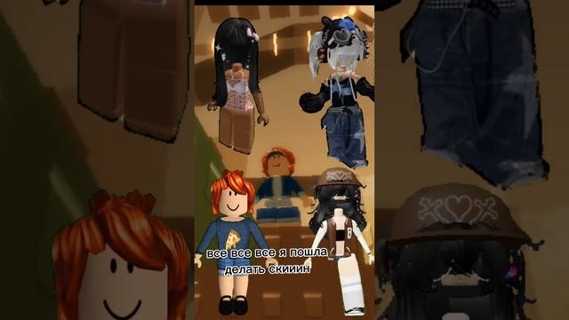? Роблокс истории ? ДЕЛАЛА САМА!!! смотреть онлайн