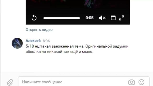 SAKUPEN CIRCLES - ТОТАЛЬНЫЙ РАЗБОР смотреть онлайн