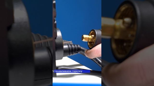 Динамика 200 ЭКСПЕРТ. Подготовка к работе со сталью смотреть онлайн