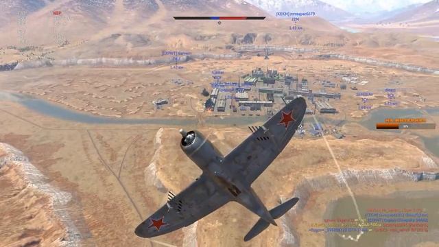 ?✹ СТРИМ ✹? War Thunder !? смотреть онлайн
