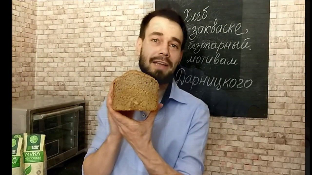 ФЕРМЕР ЗНАЕТ