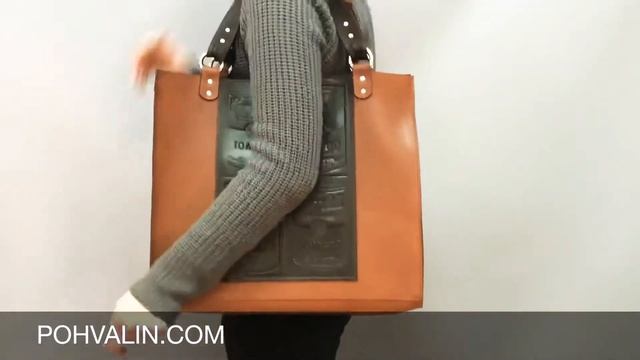 Кожаная сумка Campbell's Soup Cans Andy Warhol от POHVALIN