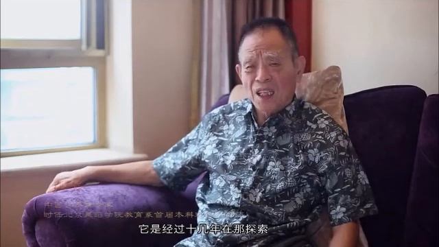 《中国古典舞·身韵巡礼》- 01.身韵简介 смотреть онлайн