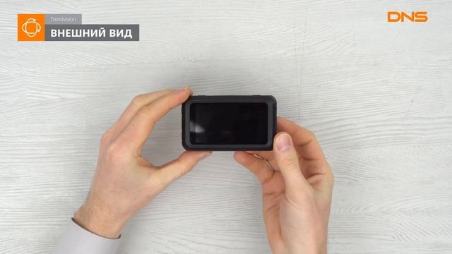 Распаковка видеорегистратора Trendvision Hybrid Signature / Unboxing Trendvision Hybrid Signature смотреть онлайн