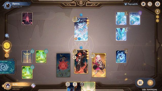 Genshin Impact 4.1 Священный призыв семерых «В пламени горна: Хитрые стратагемы» - Атака стража смотреть онлайн