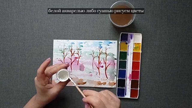 Рисуем Победу. Весенний пейзаж в технике монотипии смотреть онлайн