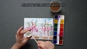 Рисуем Победу. Весенний пейзаж в технике монотипии