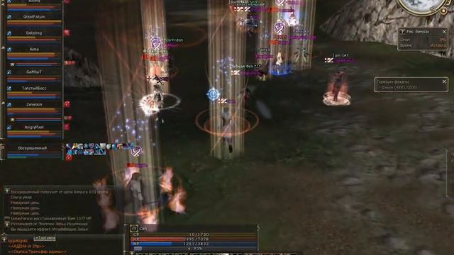 Van Holter-Daily PvP 1 (Can, TolstuiBoss).avi смотреть онлайн