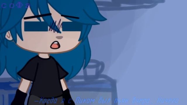 | Я распишу.. | {?Пик/Зонтик?} — DunkelAU • Земля королей • GachaClub смотреть онлайн