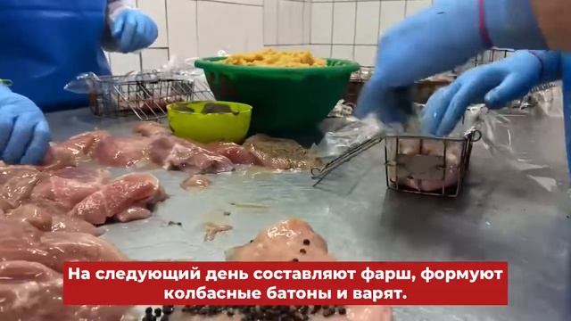 Кулинарные эксперименты