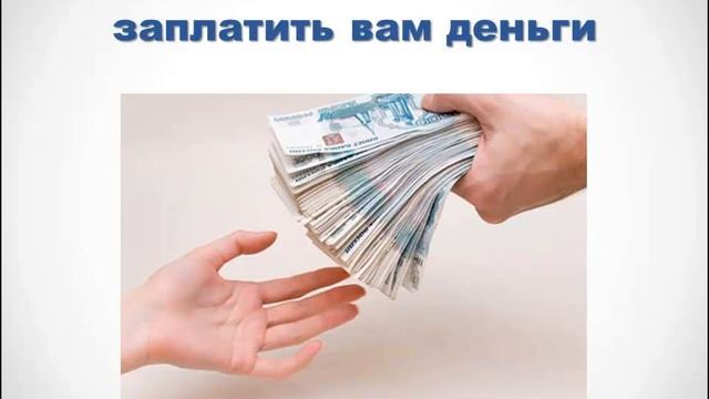 Как работает партнерская программа смотреть онлайн