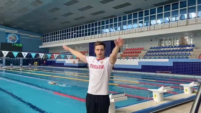 Для тех, кто ставит цели. Упражнение 5 - круговые махи руками смотреть онлайн