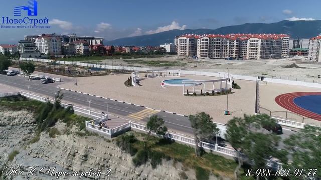 ЖК Черноморский-2 || Однокомнатная квартира под отделку || Новостройки Геленджика смотреть онлайн
