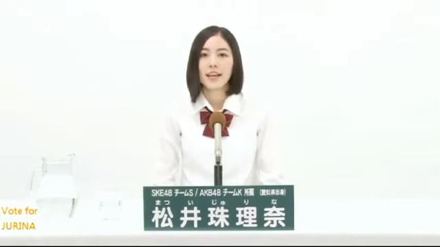 SKE48 松井珠理奈 応援動画 смотреть онлайн