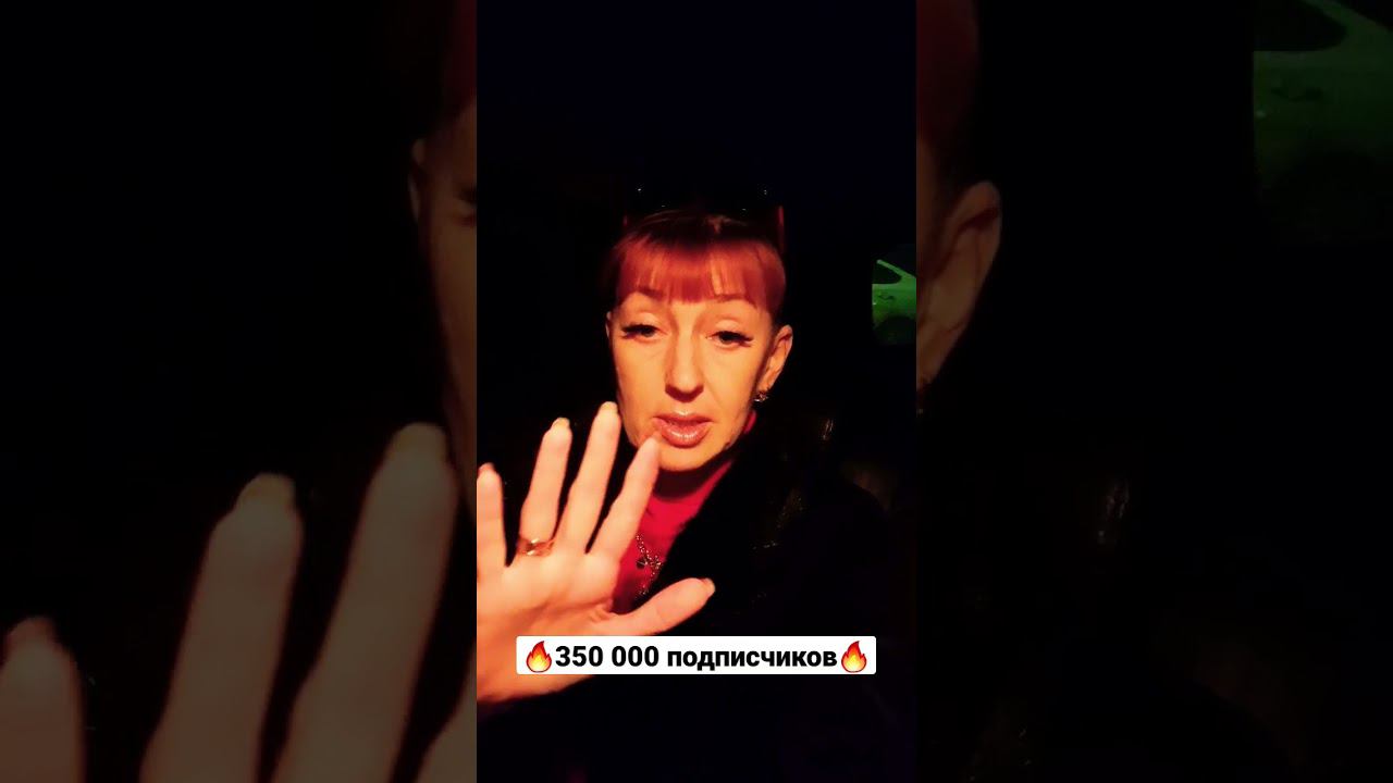 ПОМОГИТЕ СВОИМ ДРУЗЬЯ И ЗНАКОМЫМ ✊️ #жаннагорбачева #законрулит #правачеловека смотреть онлайн