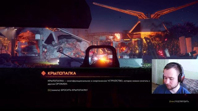 Rage 2 - часть 1 - Начало. Костюм, киборги, графен смотреть онлайн