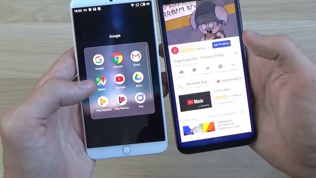 Meizu 15 vs Meizu 16th - ЧТО ВЫБРАТЬ? ПОЛНОЕ СРАВНЕНИЕ! смотреть онлайн