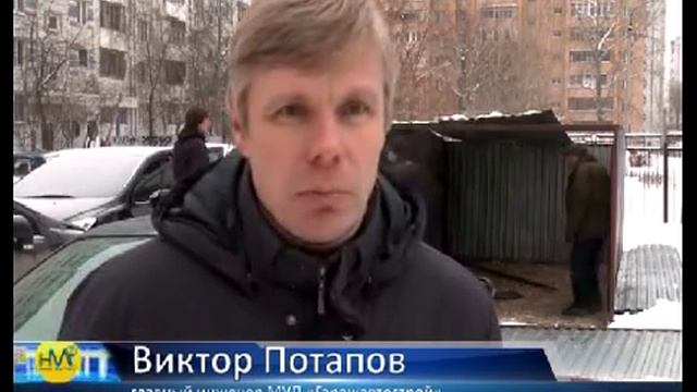 1 1201 105 Гаражи ракушки смотреть онлайн