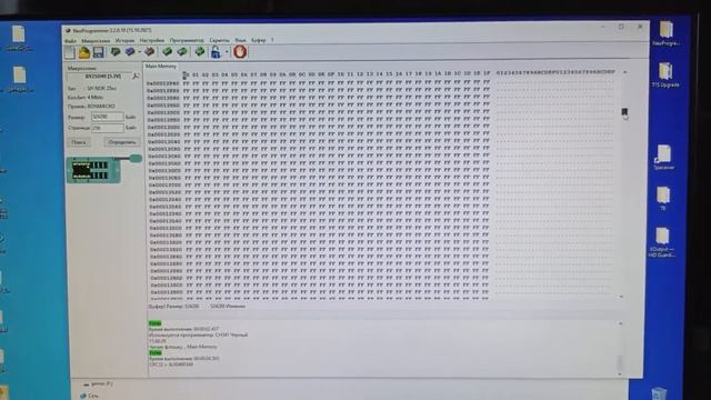 нужна прошивка или дамп для gamesir t1s? need dump firmware for gamesir t1s? смотреть онлайн