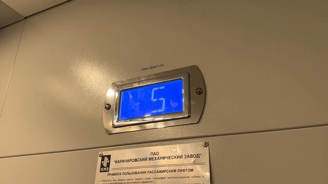 Грузопассажирский лифт | КМЗ | V = 1 м/с | Q = 630 кг | г. Мытищи (б-р Тенистый, 12) смотреть онлайн