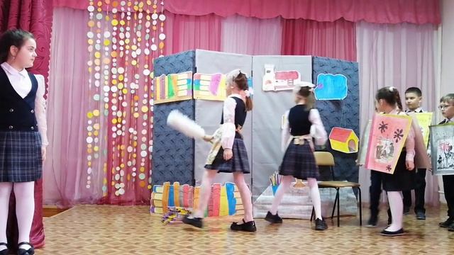 Театральная сценка