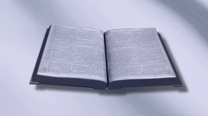 Псалом 26 | Читаемый | 40 раз | Оберегает От Зла И Беды |
