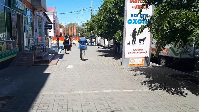 Море, дорога на песчаный пляж от Гостевого Дома "Ника" по адресу Анапа улица Новороссийская дом 62 смотреть онлайн