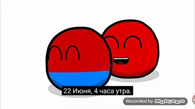 Эй малинкие советские республики сколько времени смотреть онлайн