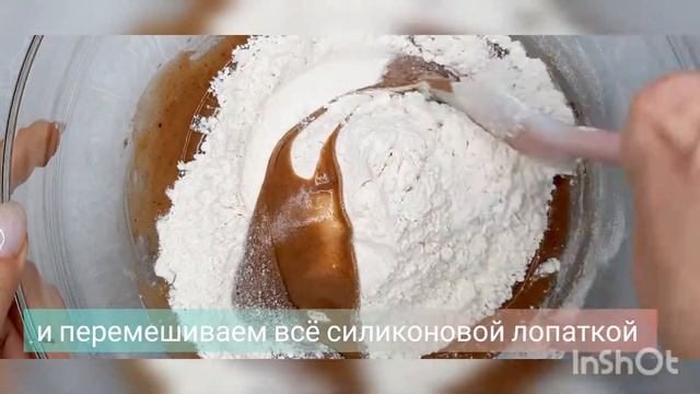 ХРАНИМ ПЕЧЕНЬЕ 3 МЕСЯЦА / Пряное ароматное ИМБИРНОЕ ПЕЧЕНЬЕ, не требующее кулинарных навыков смотреть онлайн