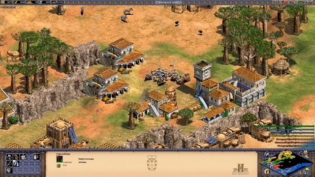 Age of Empires II/2. Эпоха Империй Франсишку ди Алмейда #3 прохождение смотреть онлайн