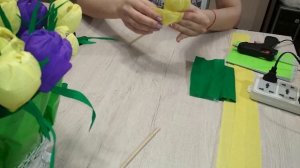 Цветы из гофрированной бумаги