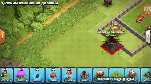 Норм база на 6 ТХ ( играю в игру clans of clans смотреть онлайн