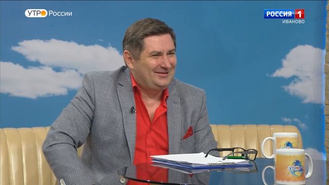 27 04 22 Утро. Беседа с путешественниками вокруг света смотреть онлайн