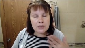 ТРОКСЕРУТИН. Аптечное средство от купероза, отеков век, малярных мешков и отеков.