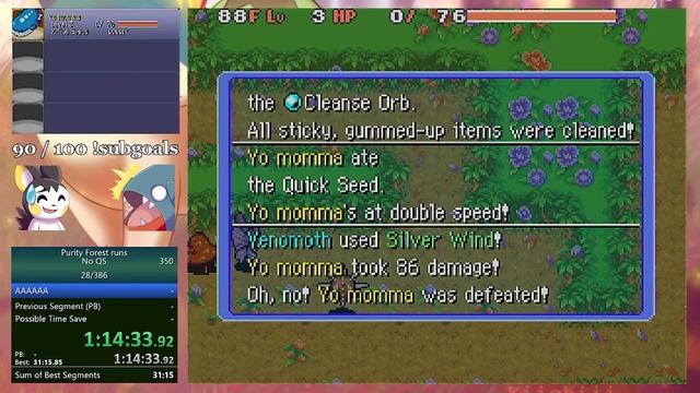 Purity Forest Deaths #2 (Blue Rescue Team) смотреть онлайн