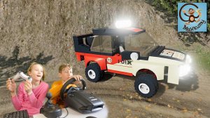 Дети и Машина. Диана и Даня катаются на Лего Машинаках. Манкиту