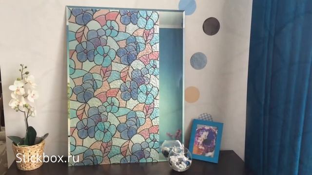 Статическая витражная пленка, Lisboa Spring, d-c-fix 338-0018 (338-5018) смотреть онлайн