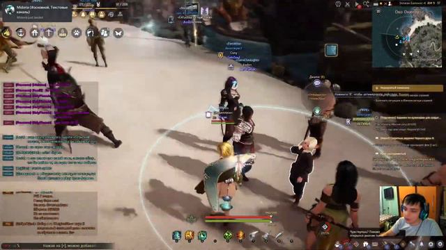 Стрим по Black Desert Online #9 смотреть онлайн