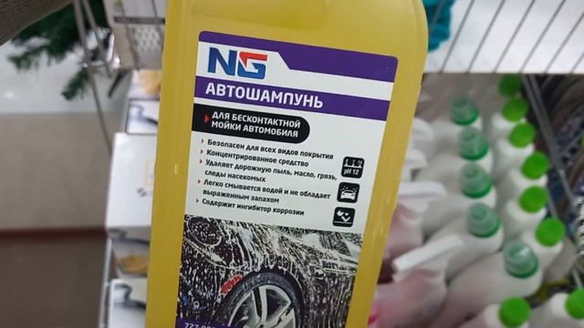 ГАЛАМАРТ ? ГОТОВИТСЯ К НОВОМУ ГОДУ ?? МНОГО КРАСИВОЙ ПОСУДЫ ? цены по распродаже ? Сентябрь 2023 смотреть онлайн