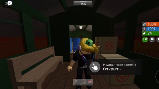 Я БОЛЬШЕ НИКОГДА НЕ СЯДУ НА ПОЕЗД. смотреть онлайн