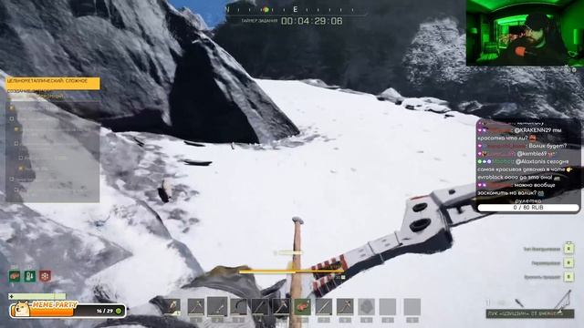 Icarus миссия Цельнометаллический смотреть онлайн