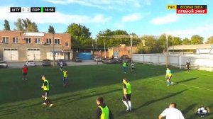 Штутгарт - Порту | Прямая Трансляция Матча | РФЛ Вторая Лига 11 тур.